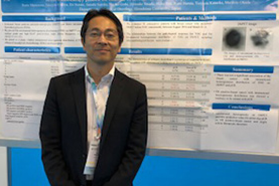 ESMO2018ミュンヘン